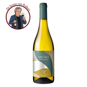 Drosia IGT Salento Negroamaro | wit